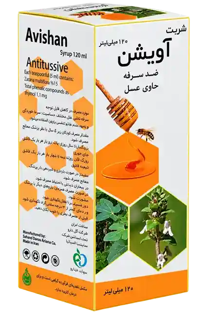 شربت آویشن سلامت گستر - آویشن، انجیر، عسل
